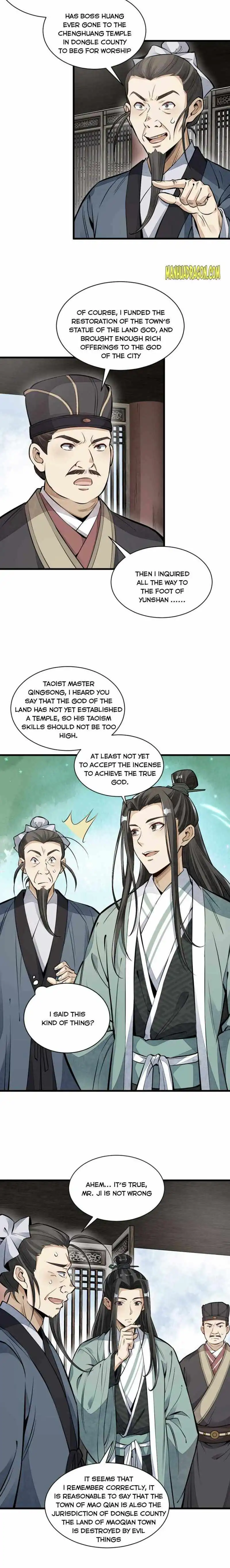 Lan Ke Qi Yuan Chapter 101 10